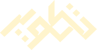 Tatweer Logo